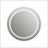 Adagio S, Зеркало круглое с пескоструйной Led подсветкой, d=850мм, фото 2