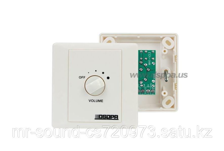Аттенюатор DSPPA 120w