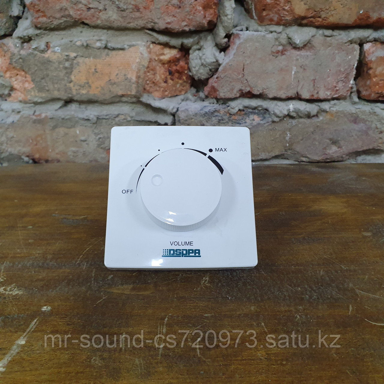 Аттенюатор DSPPA 60w