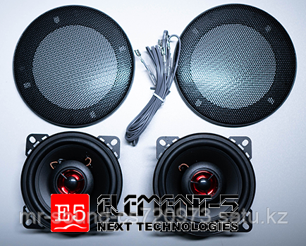 Коаксиальная акустическая система "5-Element" M1655 d"5" (16см) 260W