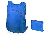 Рюкзак складной Compact, синий