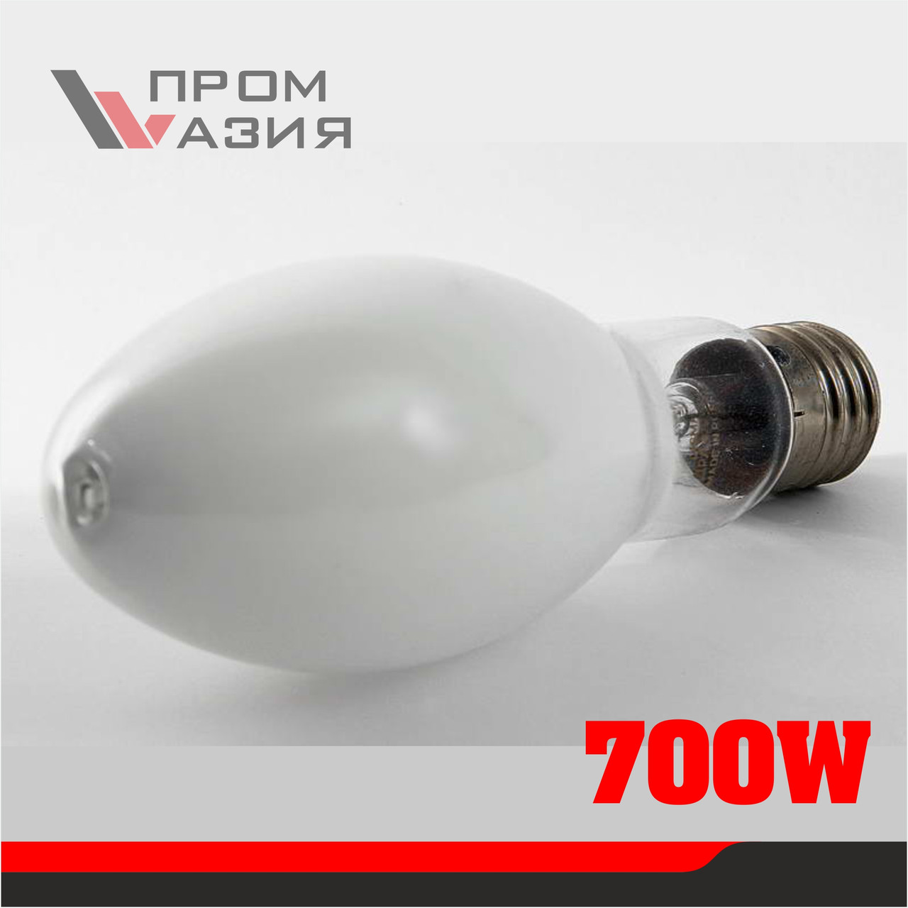 Ртутная лампа ДРЛ 700W E40 - фото 1 - id-p54912770