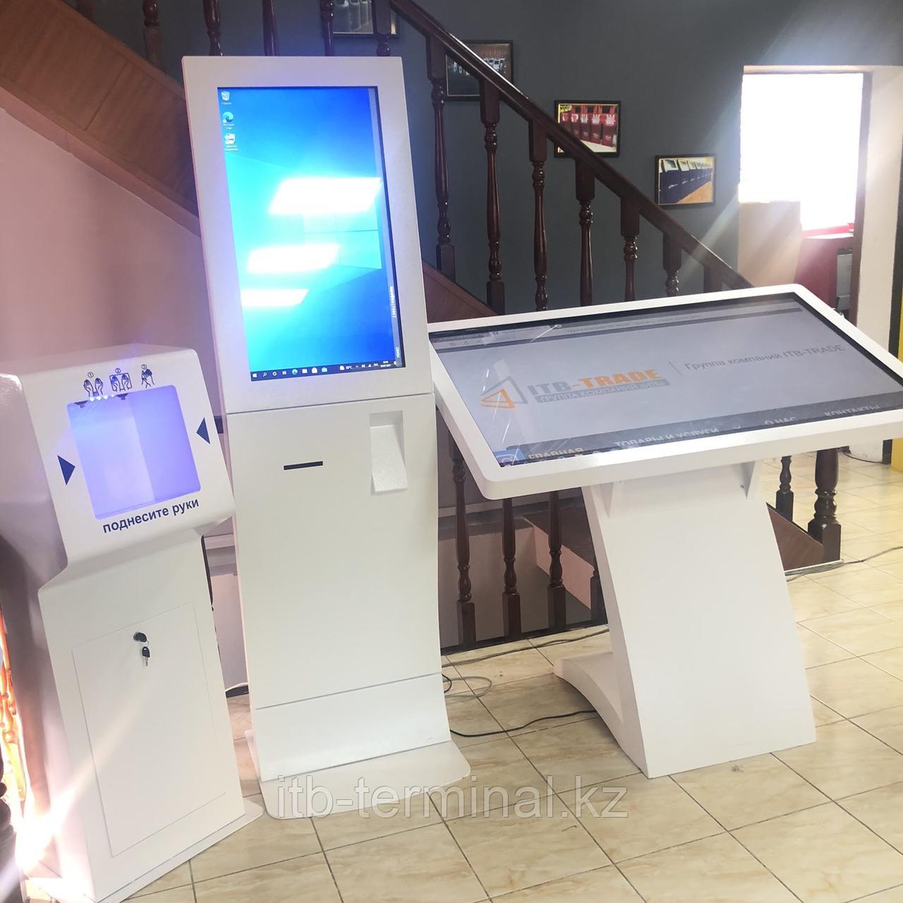 Электронный кассир для автоматизации самообслуживания строймагазинов, фото 1