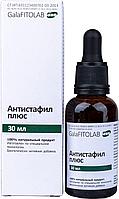 Антистафил плюс, 30 мл