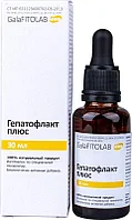 Гепатофлакт плюс, 30 мл