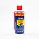 Средство против ржавчины WD-40 450мл - фото 2 - id-p92330403