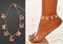 Браслет на ногу с кристаллами и подвесками в виде бабочек Anklets золотистый