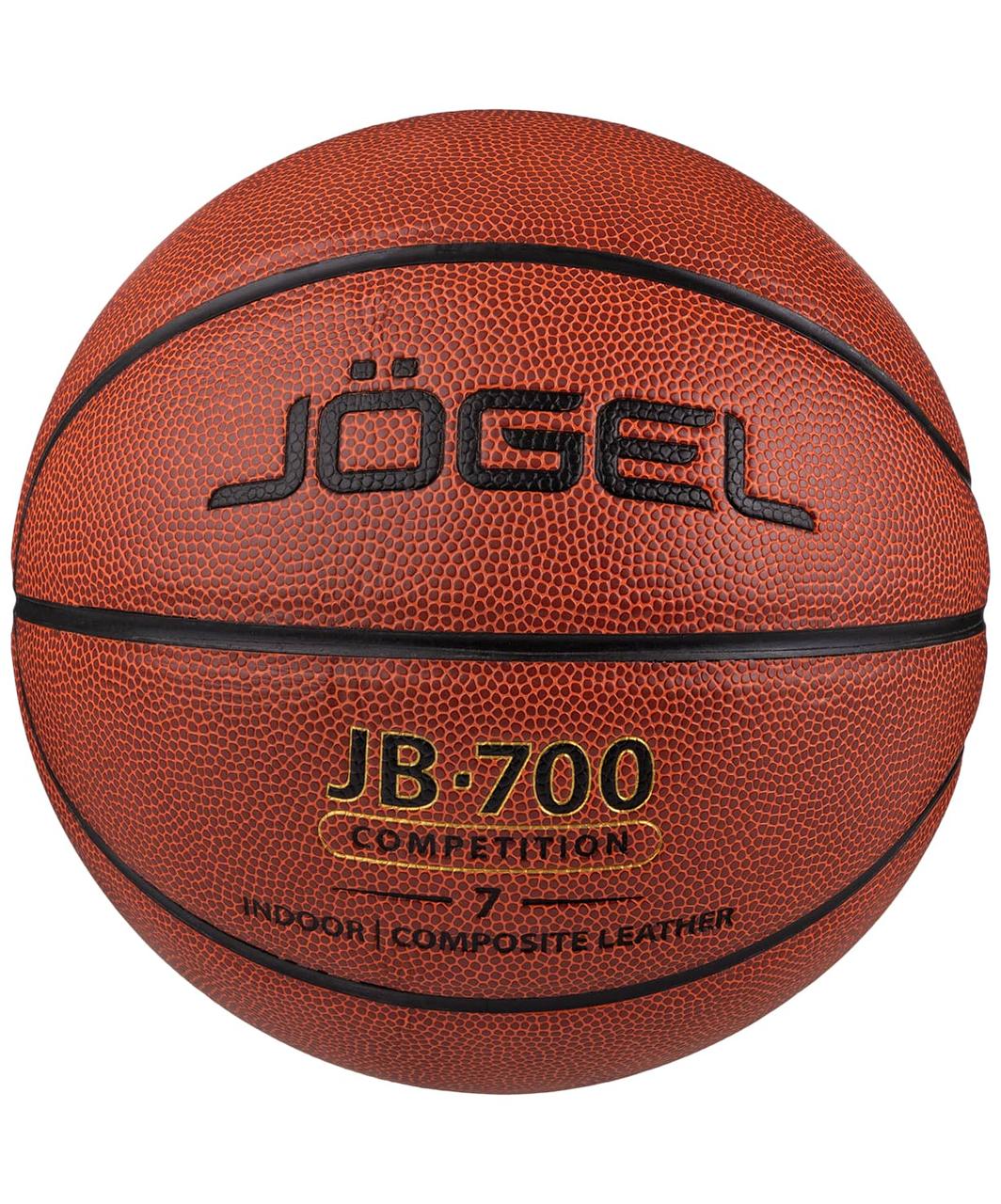 Мяч баскетбольный JB-700 №7 Jögel