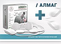 АЛМАГ+ Аппарат домашней физиотерапии