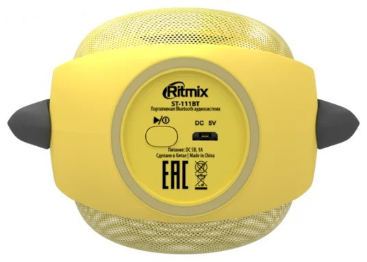 Портативная акустика Ritmix ST-111BT Puppy желтый - фото 3 - id-p93029296