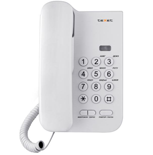 Телефон проводной Texet TX-212 серый - фото 2 - id-p93029318