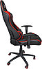 Игровое кресло Defender Dominator CM-362 Красный, фото 2