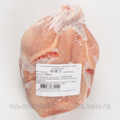 Цыплята Корнишоны Купить Живых