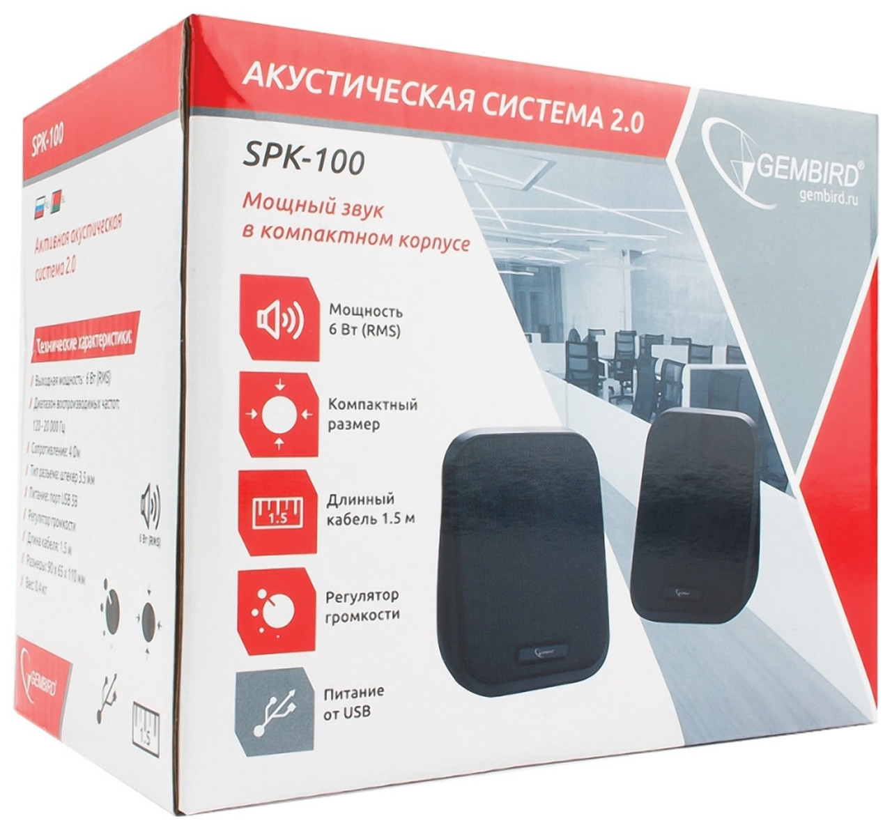 Акустическая система Gembird SPK-100 (2.0), Черный SPK active RMS 3Wx2, USB power, Black - фото 2 - id-p93035632