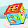Игрушка развивающая Haunger Куб-сортер Fancy (свет, звук), фото 4