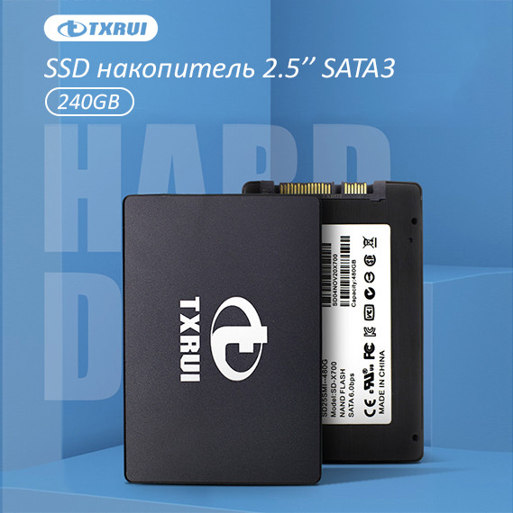 SSD накопитель 240Gb TXRUI X600, 2.5", SATA III