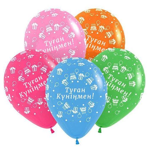 Порно жопа жетілген әйел аққу Мерьем Узерлимен жыныстық қатынас