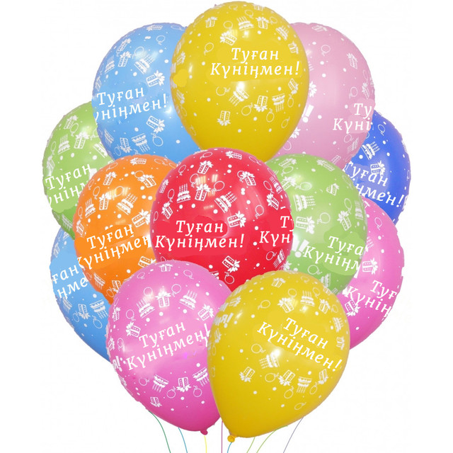 Дик соратын екі Чубакка қыз видео Орыс әйелі мастурбация жасап, балағат сөздер айтып жатыр