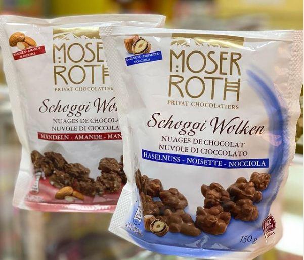 Хлопья с орехами в молочном шоколаде Moser Roth Schoggi Wolken  150 гр
