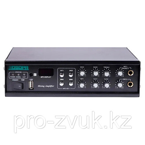 Трансляционный усилитель (100V) ABK PA2210