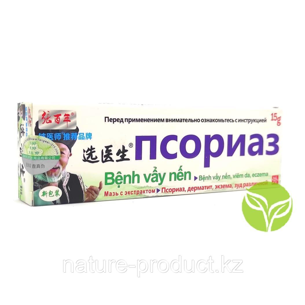 Мазь от псориаза "Benh Vay Nen" 15g