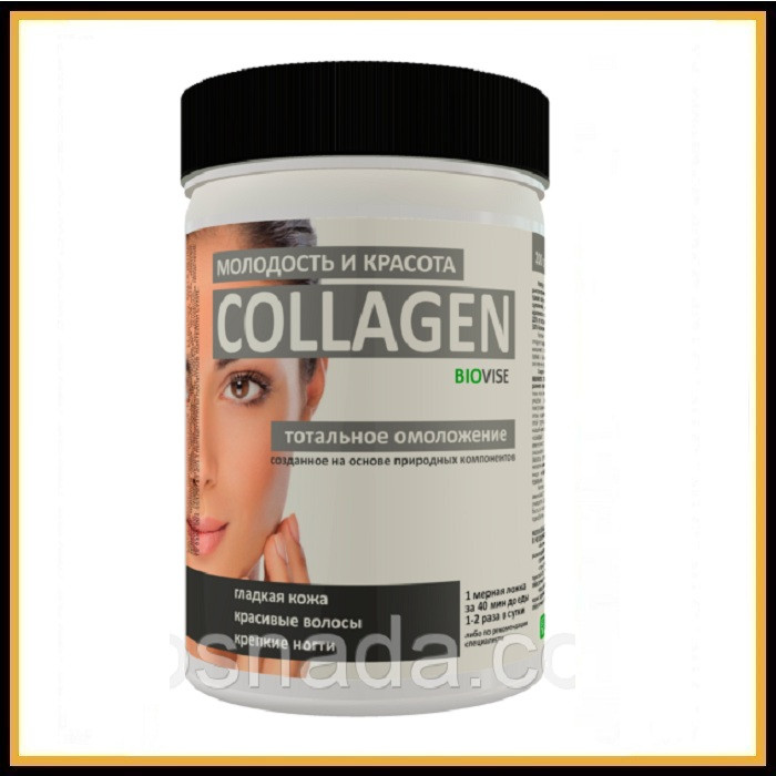 BIOWISE Collagen Молодость и Красота 200 гр (персик)