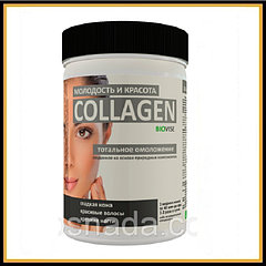 BIOWISE Collagen Молодость и Красота 200 гр (персик)