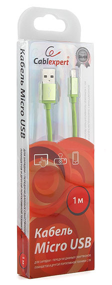 Кабель USB, Cablexpert CC-S-mUSB01Gn-1M зеленый - фото 2 - id-p93044611