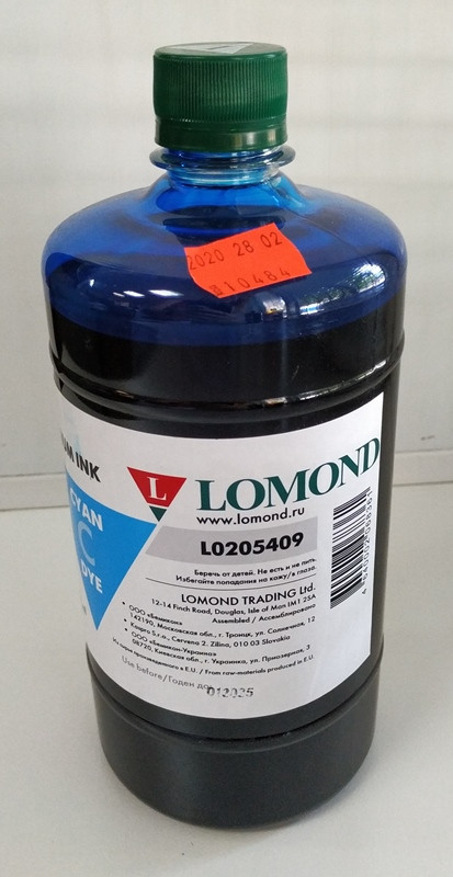 Canon LC11-010 С 1L Dye  L0205409  for CLI-221C/ 821C/ 521C/ 426C, CBI-321C    для чернильниц