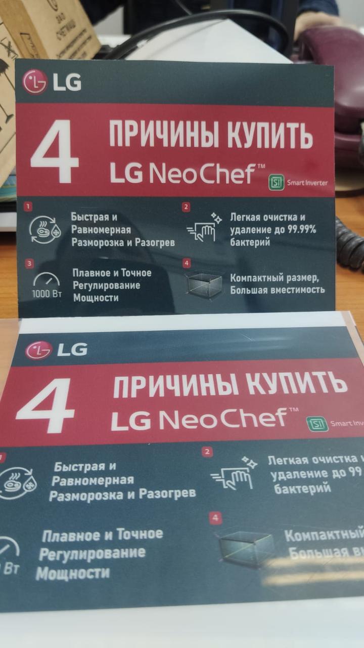 УФ печать