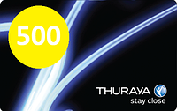 500 единиц Thuraya (555 минут)