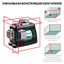 Нивелир лазерный KRAFTOOL в коробке, LL 3D (34640_z01), фото 2