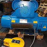 Таль электрическая Т01562 (3,2 тонны 30 метров), фото 2