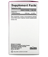 Natural Factors, витамин B12, метилкобаламин, 1000 мкг, 90 жевательных таблеток, фото 3