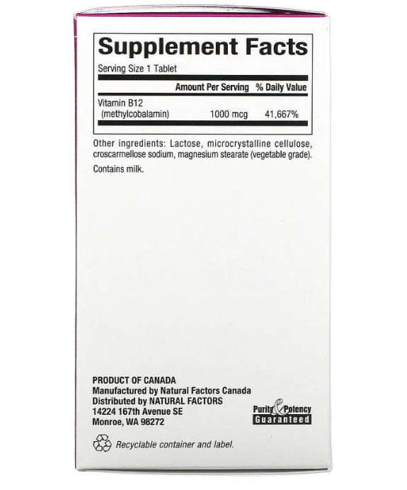 Natural Factors, витамин B12, метилкобаламин, 1000 мкг, 90 жевательных таблеток - фото 3 - id-p93055186