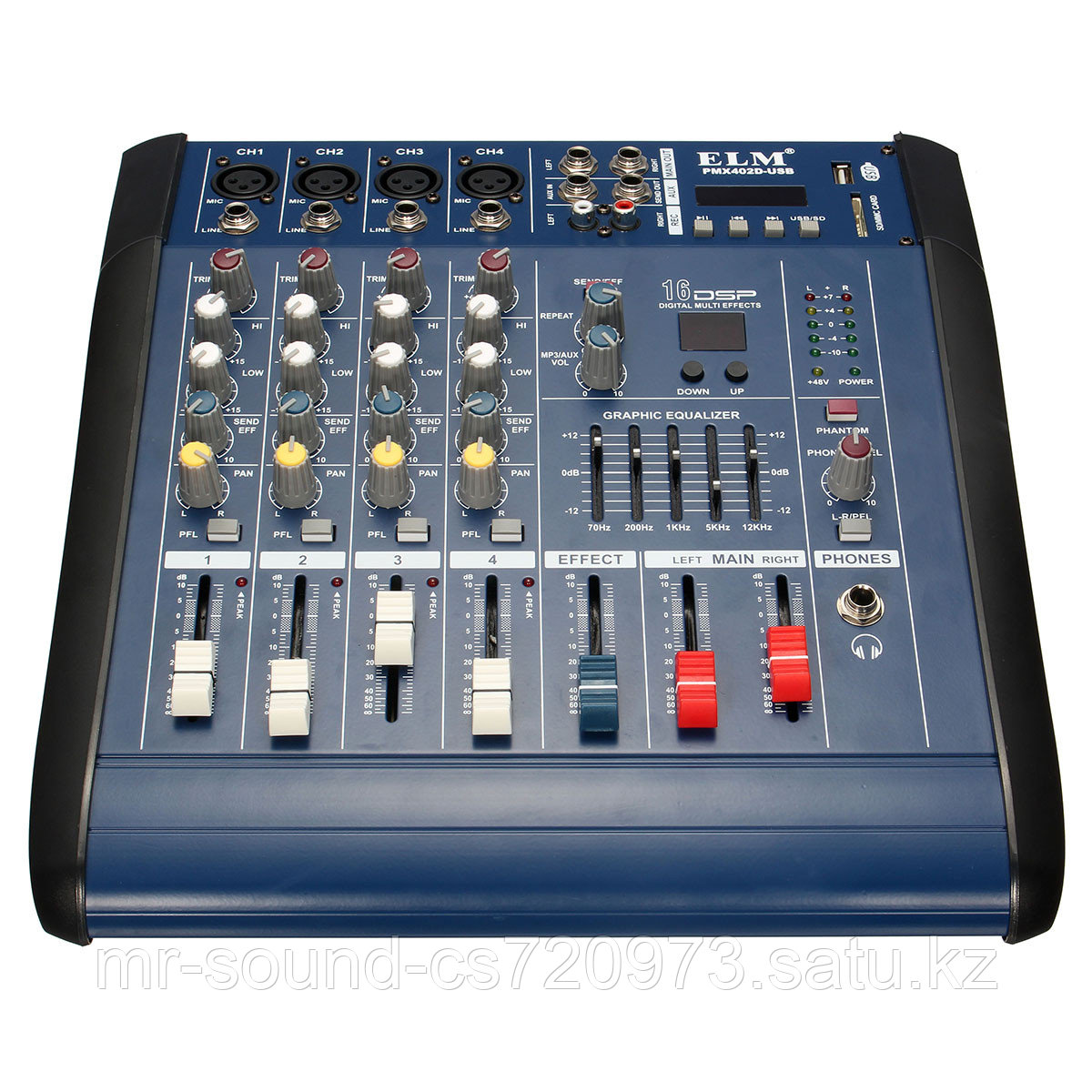 Микшерный пульт "MICKLE" 4 канальный. активный (PMX402D-USB) 2×250" ватт.