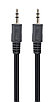 Аудиокабель Cablexpert CCA-404, AUX, черный, фото 3