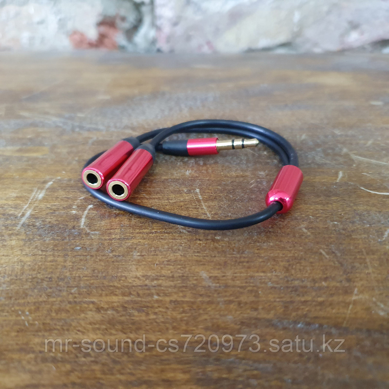 Аудио Сплитер miniJack на 2 miniJack 30 см