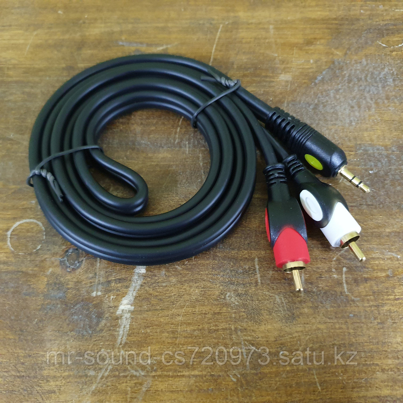 Кабель 2 RCA - 3,5мм mini jack 1,5 м