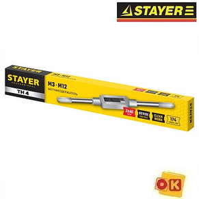 Метчикодержатель М3-М12 STAYER Professional, фото 2