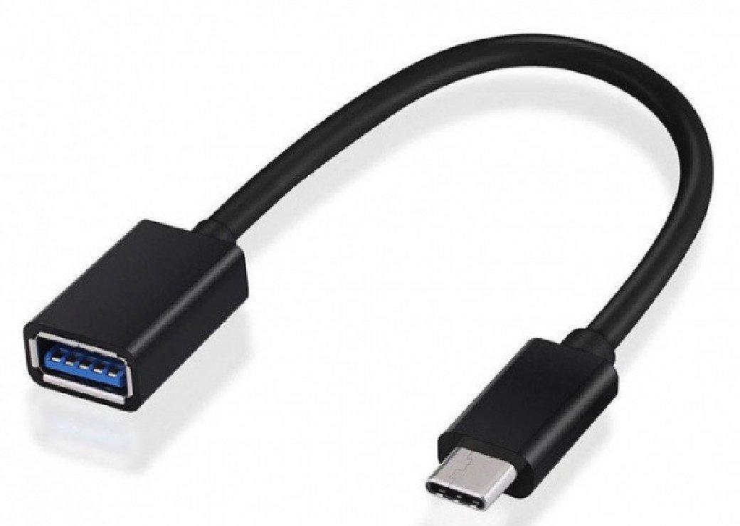 Кабель Ugreen USB Type A - USB Type C, 0.1m