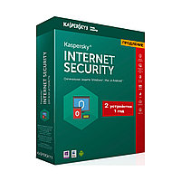 Kaspersky Internet Security 2021 Box 2 пользователя 1 год продление