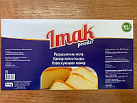 Разрыхлитель теста оптом 1кг в Алматы