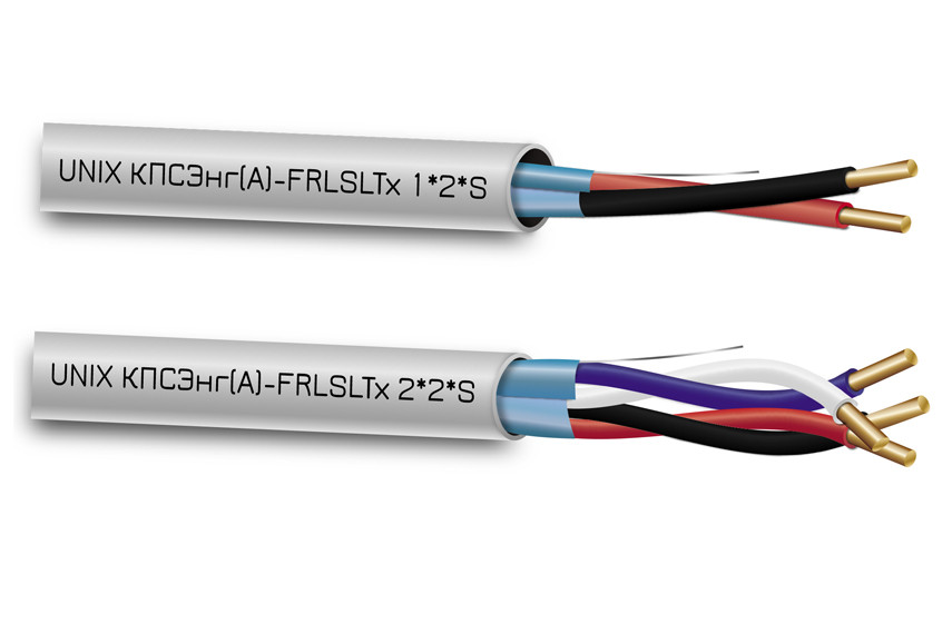 Кабель КПСнг(A)-FRLSLTx 4x2x0,5 кабель огнестойкий