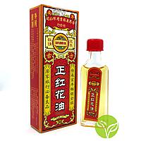 Китайские Лечебные Травы Купить