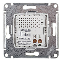 Atlas Design USB розетка А+А, 5В/2,1А,2*5В/1,05А, МЕХАНИЗМ, скрытая установка алюминий, фото 3