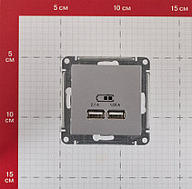 Atlas Design USB розетка А+А, 5В/2,1А,2*5В/1,05А, МЕХАНИЗМ,  скрытая установка алюминий, фото 2