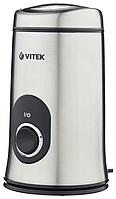 Кофемолка Vitek VT-1546