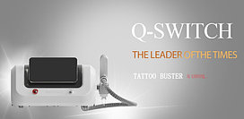 Q-Switch Nd:YAG-laser (удаление татуировок)