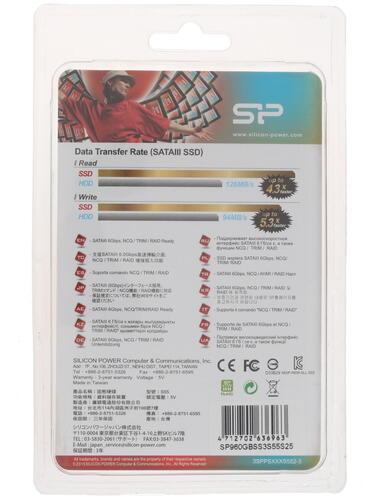 SSD-накопитель SiliconPower Slim S55 SP960GBSS3S55S25 960 GB - фото 3 - id-p93065732